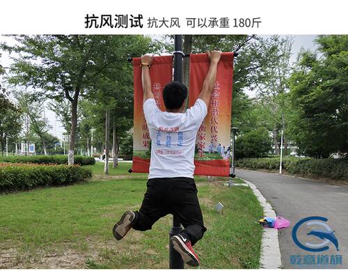 灯杆道旗灯杆旗架子路灯广告定做小区道旗铁艺广告牌道旗支架包邮 - 图3