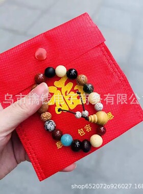 杭州灵隐山官方十八籽菩提手串18子白玉菩提多宝手串佛珠盘玩手链