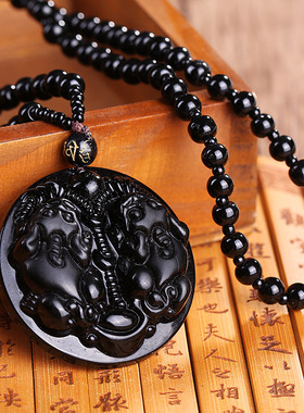 黑曜石貔貅吊坠黑曜石龙牌关公男士项链情侣财神项链批发