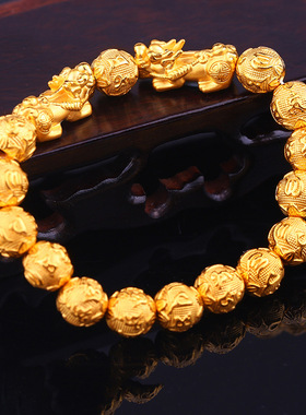 越南沙金貔貅手链仿99黄金3D硬男款土豪手串佛珠六字真言霸气貔貅