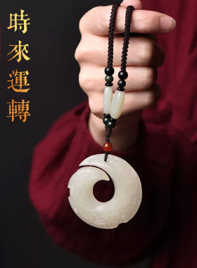 双面雕刻时来运转吊坠本命年平安护身项链男高档复古松紧绳挂件女