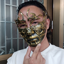 Hanfu costume general armor bandit half face mask Halloween full face mask resin material