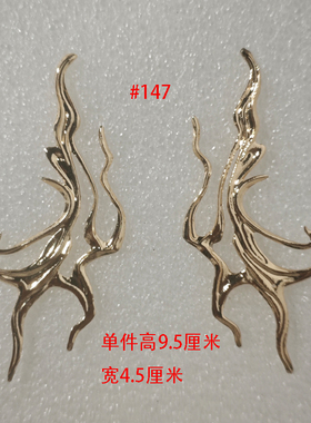 金属对称汉服头数服装辅料五金
