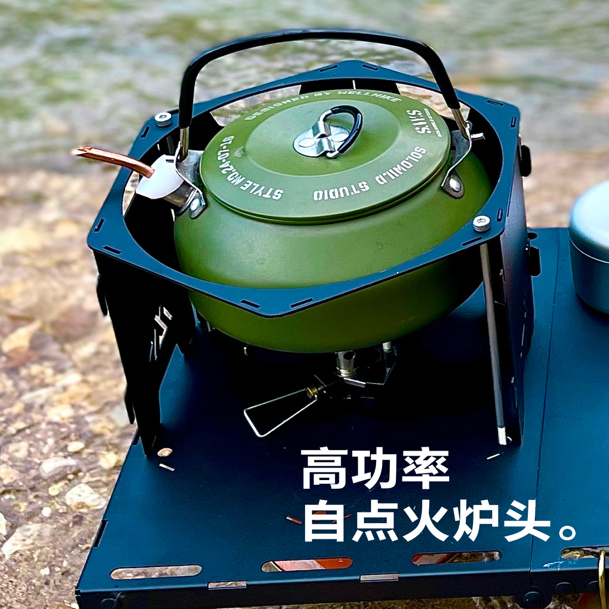 户外折叠桌浆板茶台轻量化茶桌炉桌嵌入炉头烧水泡茶露营小桌子,淘宝优惠券,粉丝福利购,淘宝优惠卷