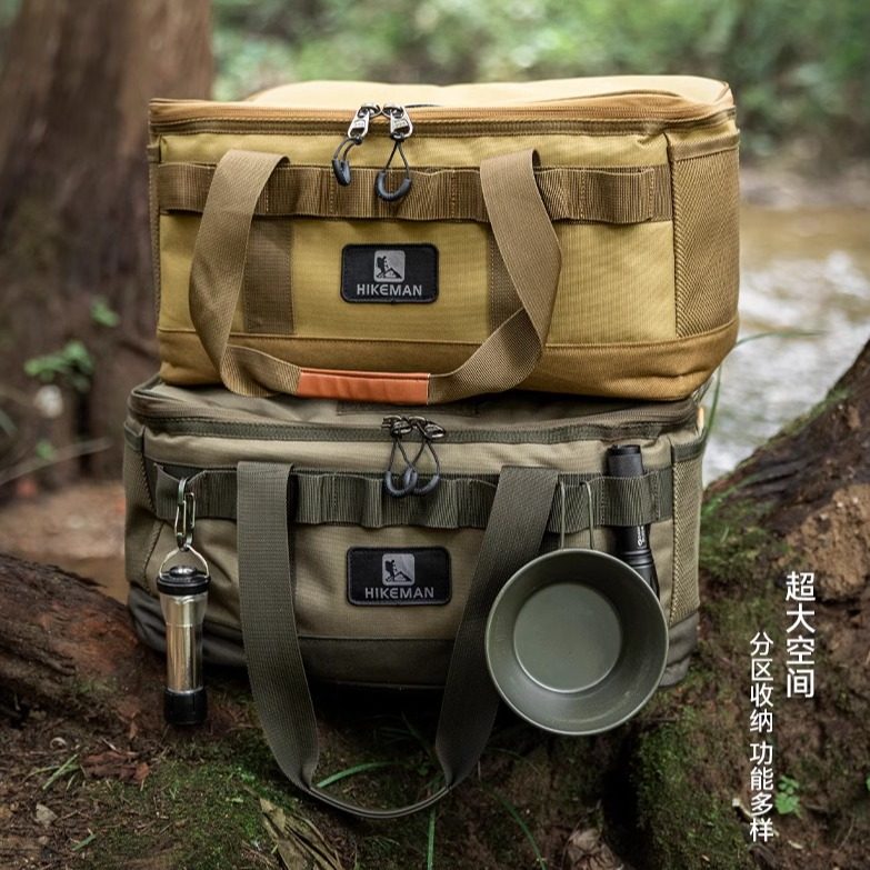 户外装备收纳包大容量杂物袋牛津布防撞餐厨炉具整理箱露营收纳包,淘宝优惠券,粉丝福利购,淘宝优惠卷