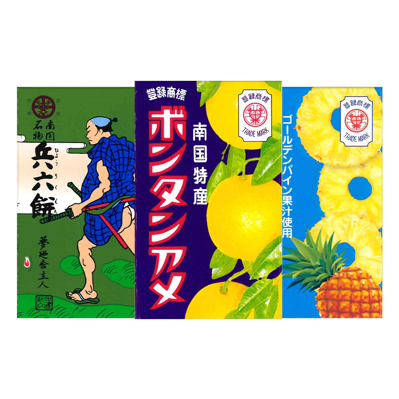 南国特产日本柚子软糖seika兵六饼抹茶菠萝水果味糖网红10粒装