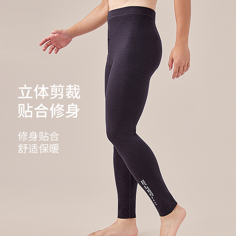 德绒秋裤男加厚男款大码打底春秋冬保暖裤棉毛裤男士加肥加大线裤