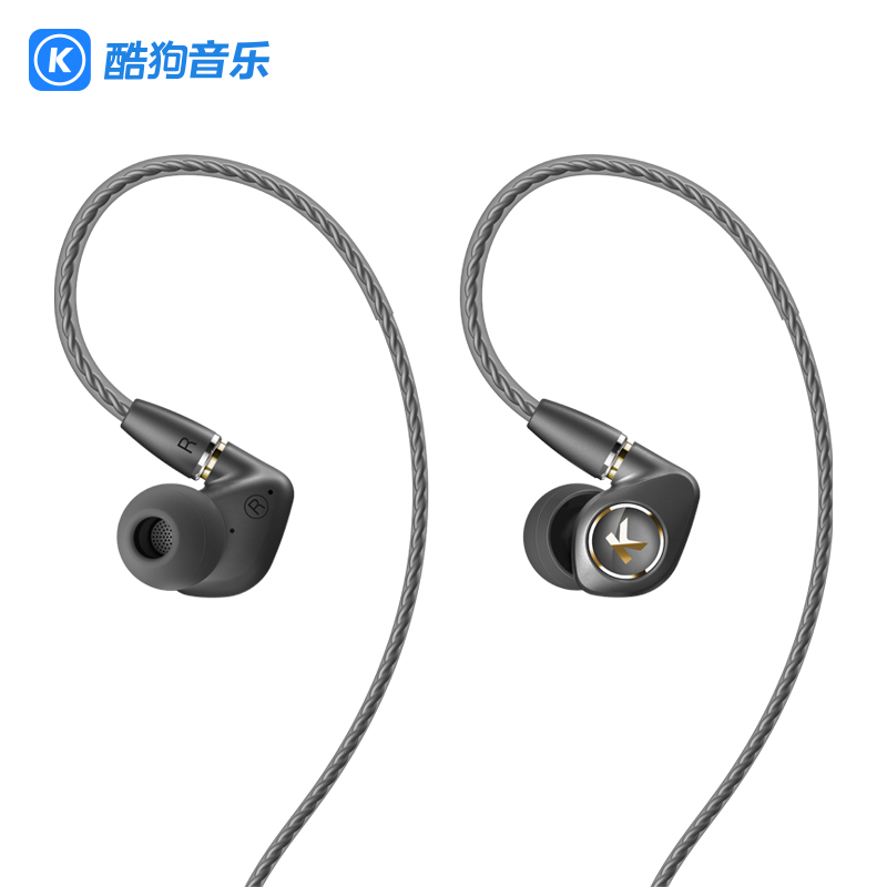 酷狗kugou X1有线HIFI发烧耳机动圈铁高解析入耳式重低音耳塞通用 - 图2