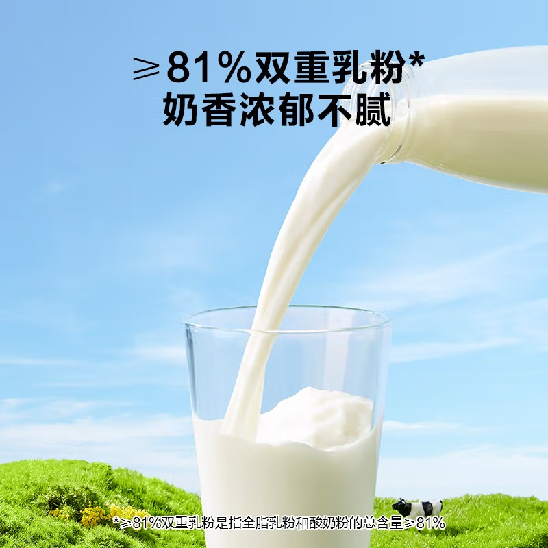 窝小芽高钙牛乳棒儿童零食草莓牛奶糖棒棒糖草莓水蜜桃36g1件装 - 图0