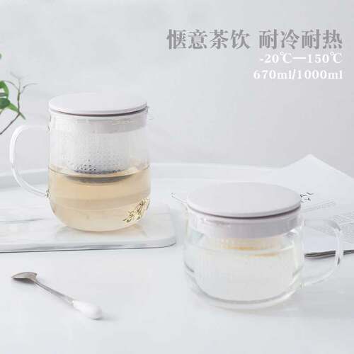 启优/无印风格高硼硅耐热玻璃水壶茶壶过滤咖啡花泡茶器微波直火 - 图0