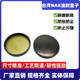 Taiwan nak oil seal end face skeleton