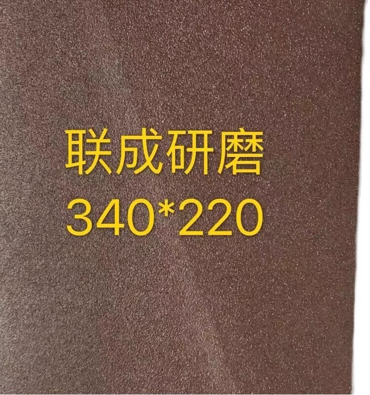 气鼓砂带卷小型砂光机带木工沙带条砂布筒皮囊沙带砂布带气囊包邮 - 图2