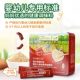 Grandpa's farm baby children pig liver powder infant