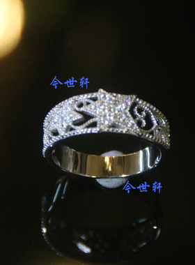 流星花园道明寺杉菜花泽类西门美作同款流星戒指925银高级定制
