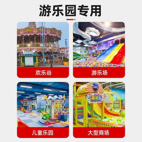 彩色淘气堡扎带8*350*400mm 平扣尼龙捆绑带扎绳儿童乐园专用配件 - 图2