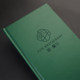 Menu design and production of tea recipes, menu inserts