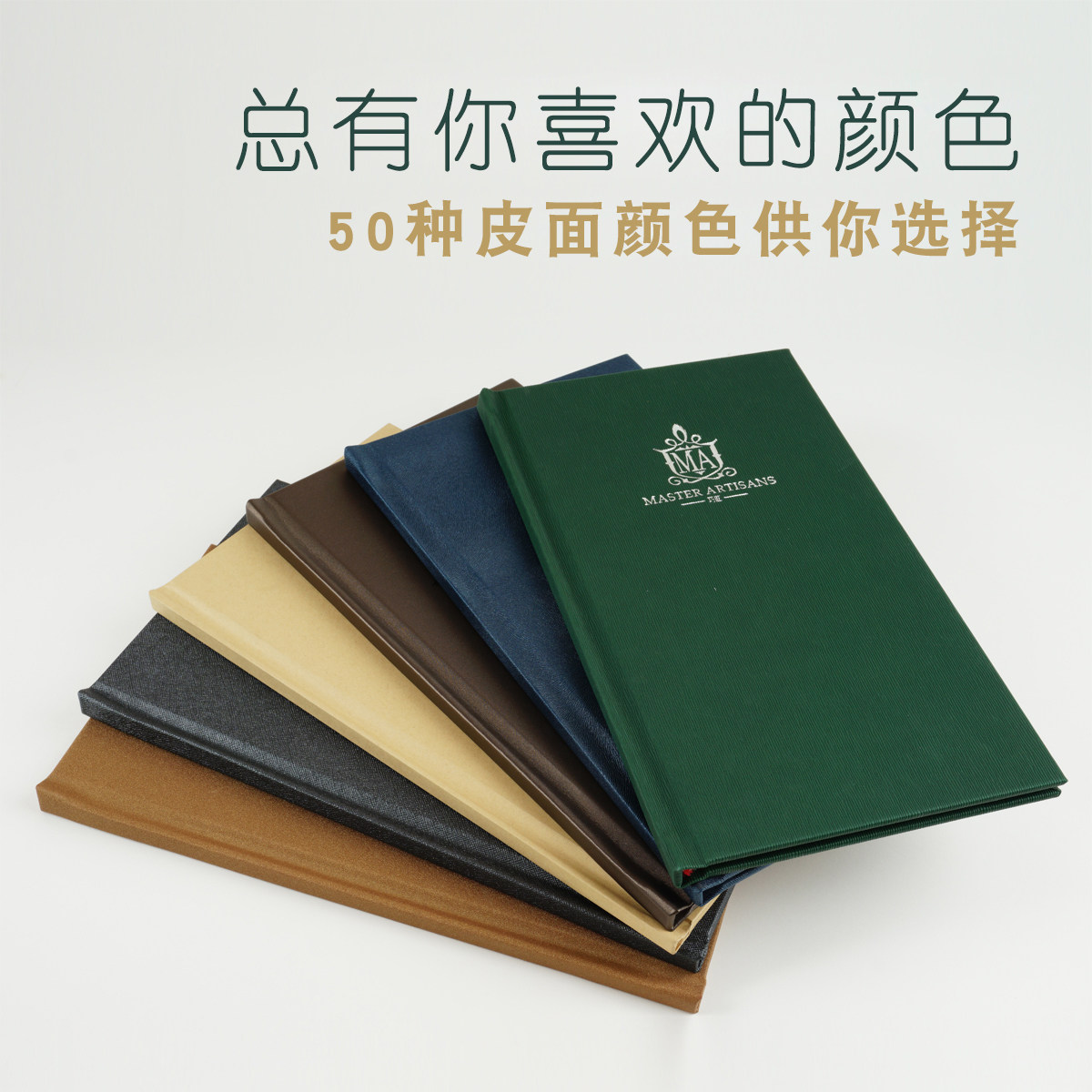 菜单设计制作茶谱菜谱插页菜单本茶水单菜谱本外壳茶单制作酒水单,淘宝优惠券,粉丝福利购,淘宝优惠卷