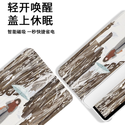 IPAD2021 Защитная крышка 9 Прозрачная 4 Ming 2019 Внизу 2020 года с 3 Уголочными пролетами Доказывание AIR5 Новый мини -6 2 -й 9 -е поколение 8 Apple 1 Fruit 7 Таблетка 10.2 Компьютер 11 -дюймовая снежная прогулка по снегу