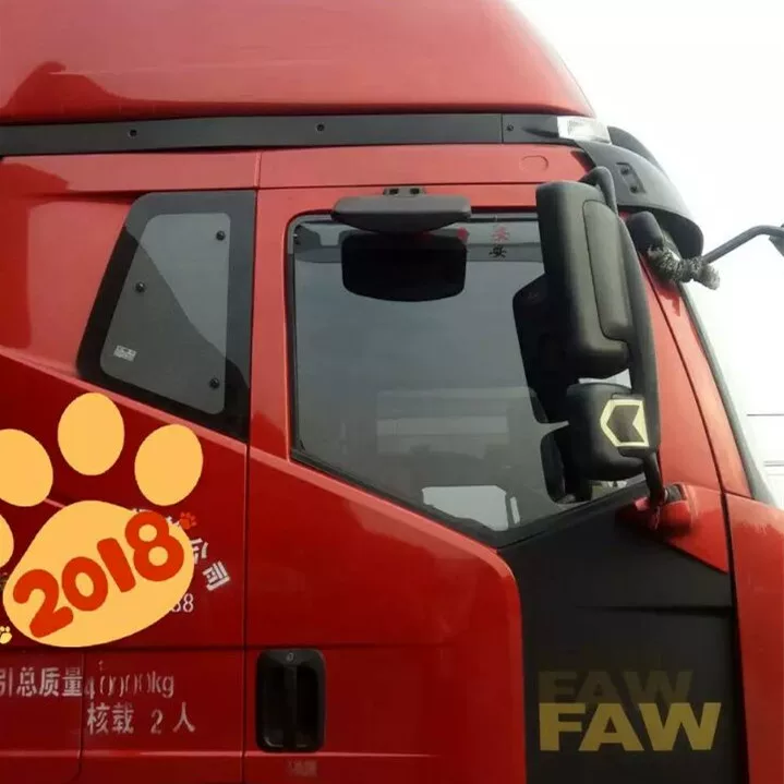 Jiefang J6P Qing Rain Blocking JH6 Little J6LJ6M окно Райинбор Эмеральд Новый Далонг V Дракон V