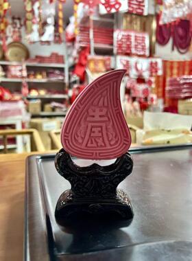 国潮匠心潮汕红桃粿文创摆件传统工艺家居客装饰吉祥寓意桌面摆件