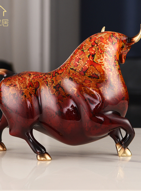 桃圆黄铜马到成功新中式办公室