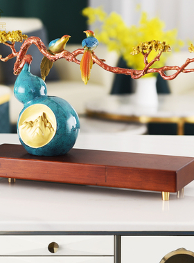 吉祥福禄桃圆家居黄铜新中式