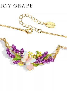 薰衣草蝴蝶项链法式轻奢高级感