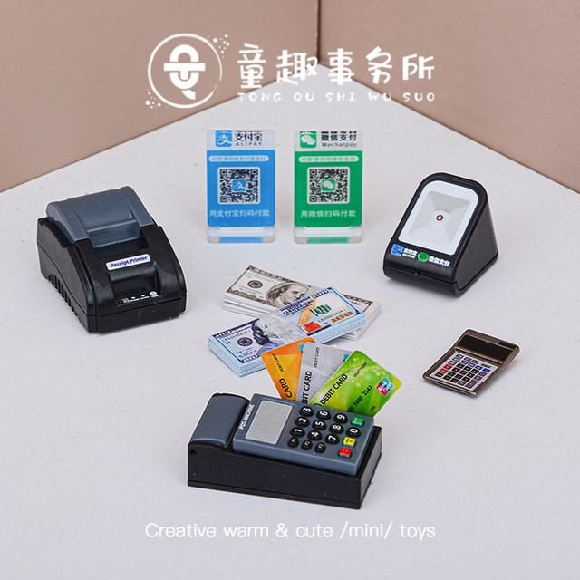 Mini Simulation Cash Register Small Supermarket Playing Toys