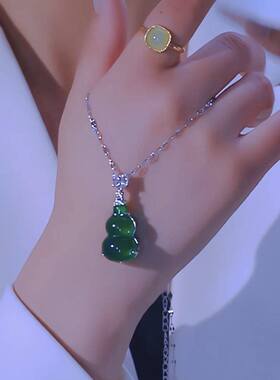 竹曜新中式如意钛钢饰品葫芦项链女气质百搭小众时尚钛钢饰品a4