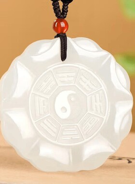 太极八卦八宝莲花挂饰晓川工厂店招财转运随身挂坠车载平安小挂a2