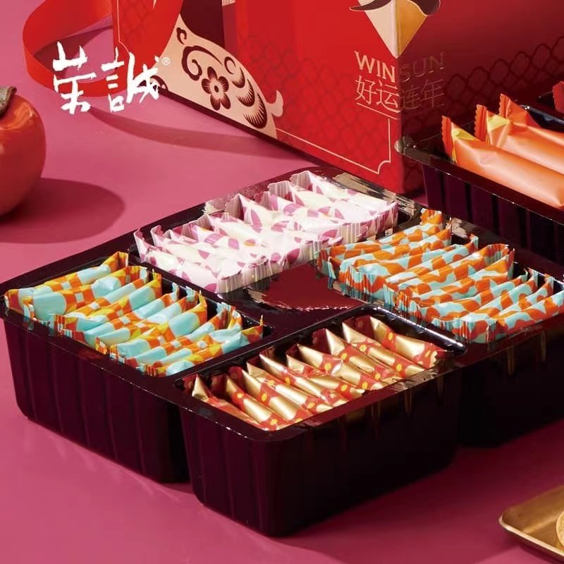 荣诚糕点礼盒年货点心大礼包好运连年休闲零食小吃蛋卷曲奇饼干,淘宝优惠券,粉丝福利购,淘宝优惠卷