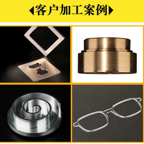 【誉和】PCD金刚石刀具CNC高光单刃数控加工中心侧铣双刃钻石刀 - 图1