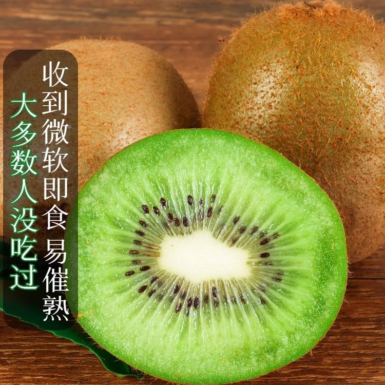 图 4