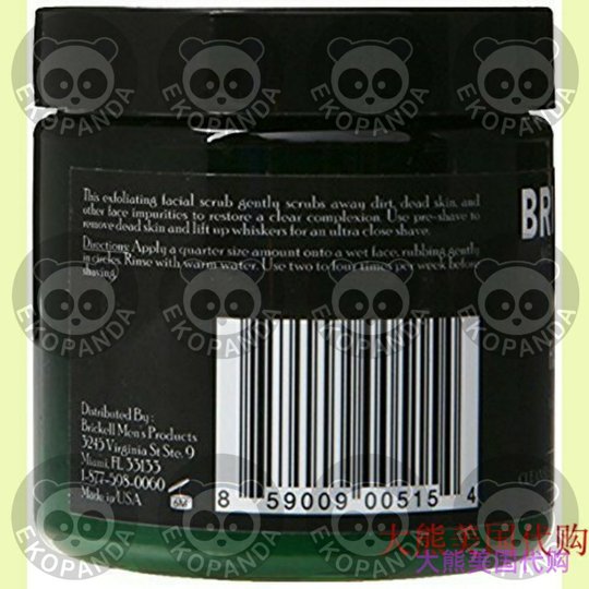 Brickell Men's Renewing Face Scrub for Men, 4oz