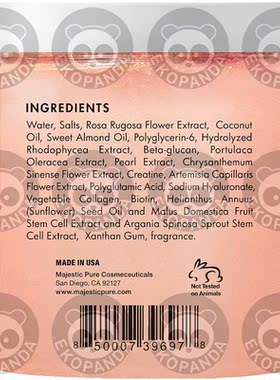 MAJESTIC PURE Coco Rose Scrub, Biotin, Collagen, Stem Cell