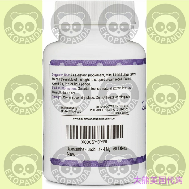 Dreamtech Galantamine Lucid Dreaming & Nootropic, 4mg - 图1