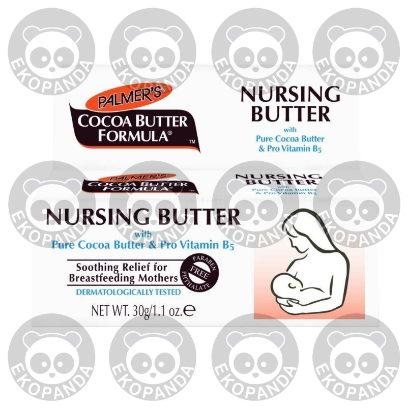 Palmers Cocoa Butter Nursing Cream 1.1 oz. - 图1