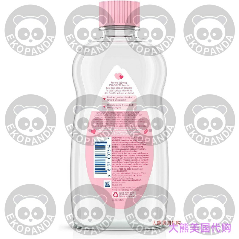 Johnson & Johnson Baby Oil Original, 14 Ounce - 图0