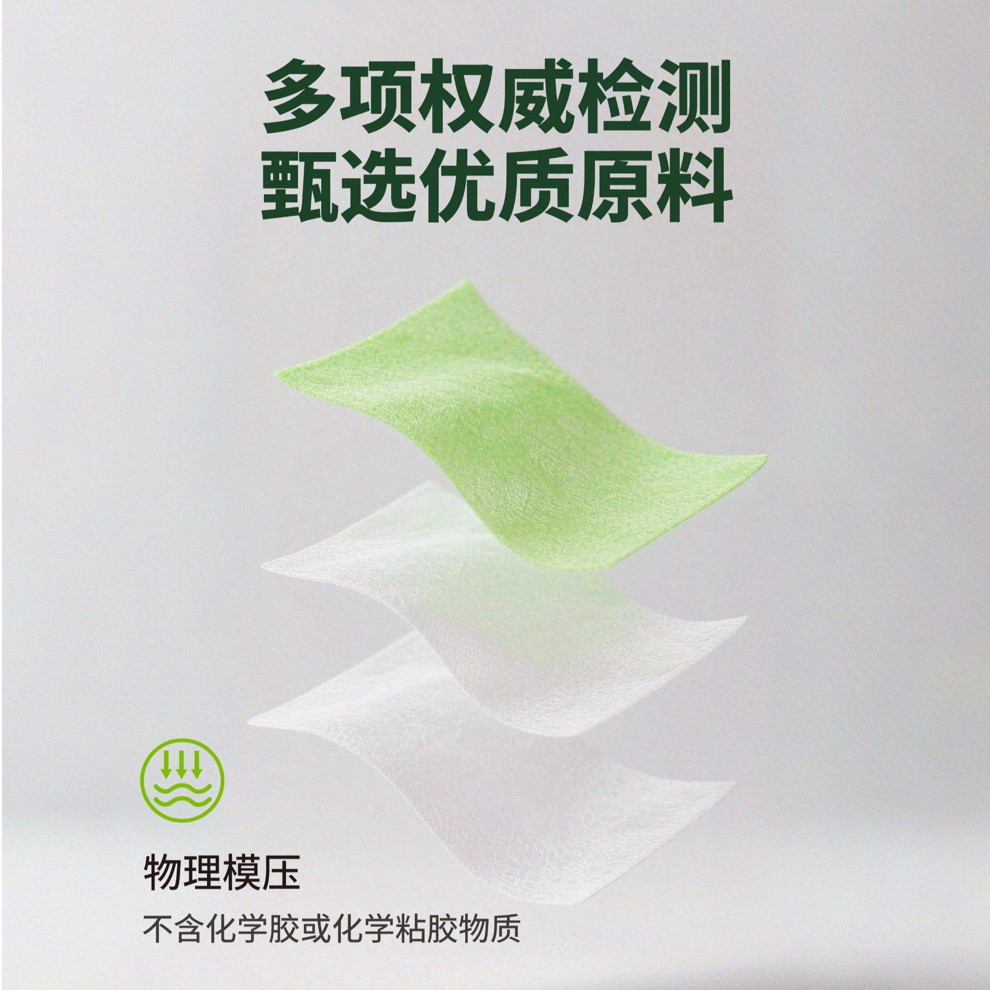 【陶勇教授亲研】即视可叶黄素草本蒸汽眼罩舒缓眼干眼涩/6盒装,淘宝优惠券,粉丝福利购,淘宝优惠卷