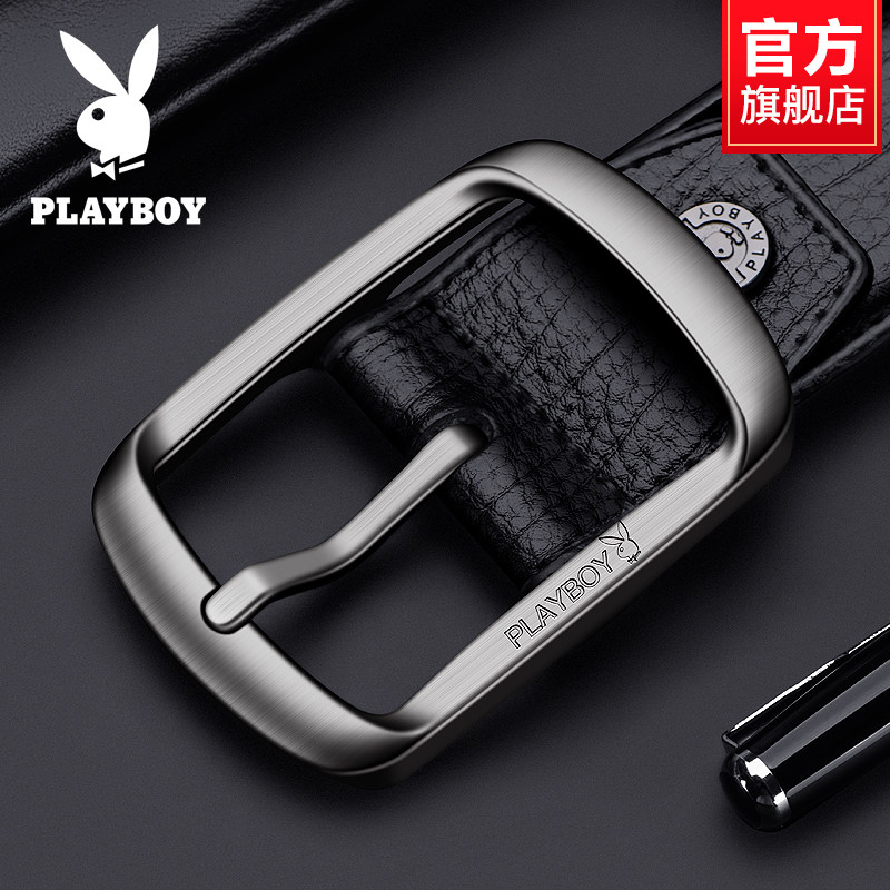 花花公子男士皮带针扣2025新款真皮腰带年轻人牛皮男款学生裤带潮,淘宝优惠券,粉丝福利购,淘宝优惠卷