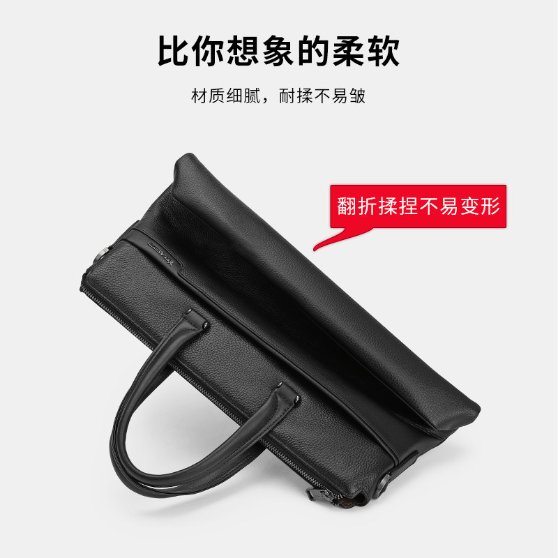 花花公子新款真皮商务上班男士包包 花花公子箱包男士包袋