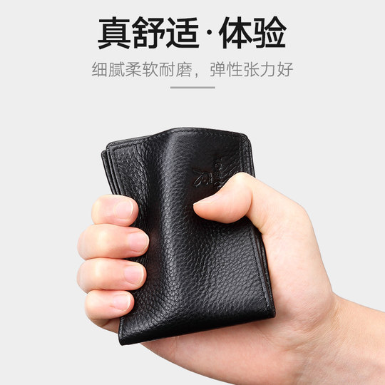 Мужской кожаный чехол для водительских прав Playboy