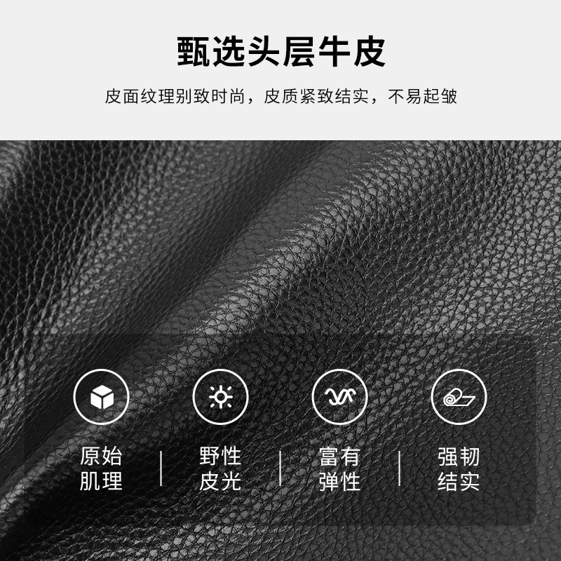 花花公子新款男士真皮通勤公文包 花花公子箱包男士包袋