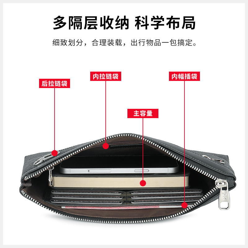 花花公子新款男士真皮长款手抓卡包 花花公子箱包男士包袋