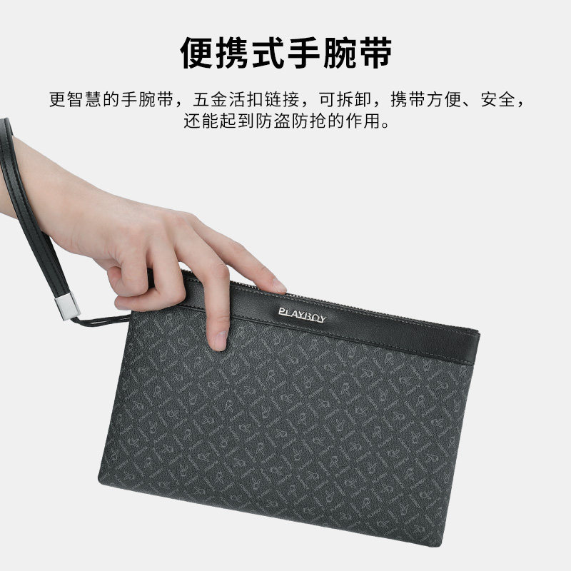 花花公子新款男士真皮长款手抓卡包 花花公子箱包男士包袋