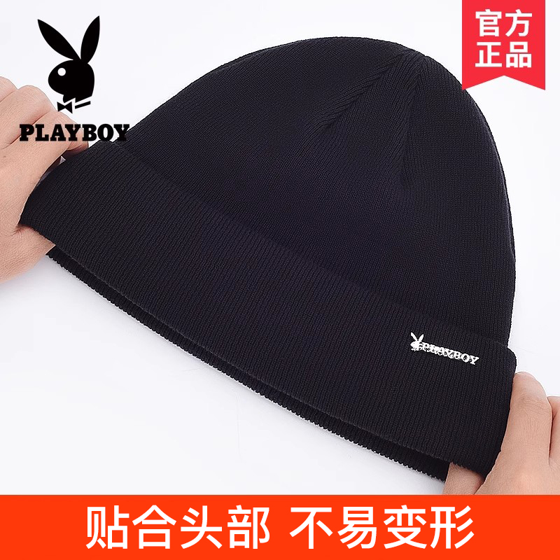 花花公子帽子男冬季2025新款男款针织帽加厚保暖冷帽大头围毛线帽 - 图0