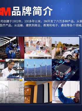 3M净水器家用PST600-800软水机