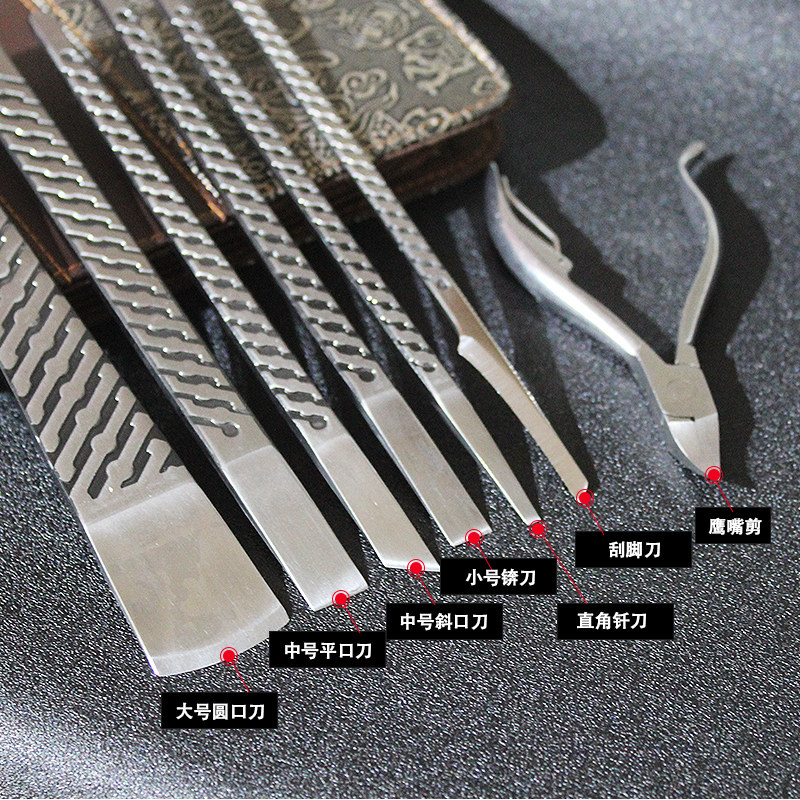 修脚刀钨钢套装甲沟炎灰指甲修理鹰嘴剪成人个人护理修脚店专用,淘宝优惠券,粉丝福利购,淘宝优惠卷