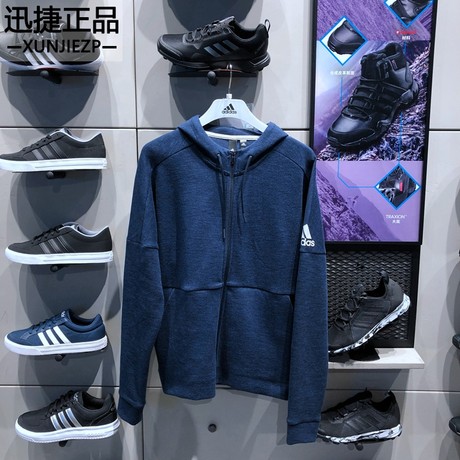 du1136 adidas