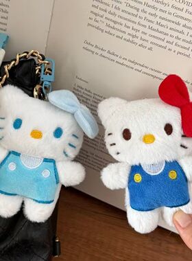 HelloKitty毛绒公仔可爱包包挂件
